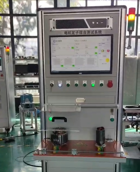 电机定子综合测试系统使用方法